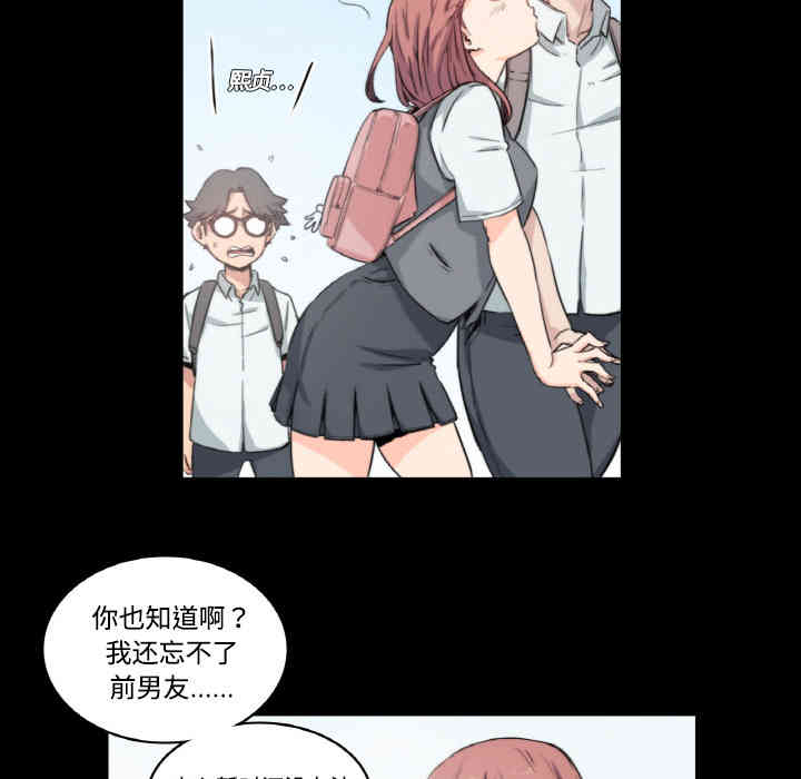 第12张