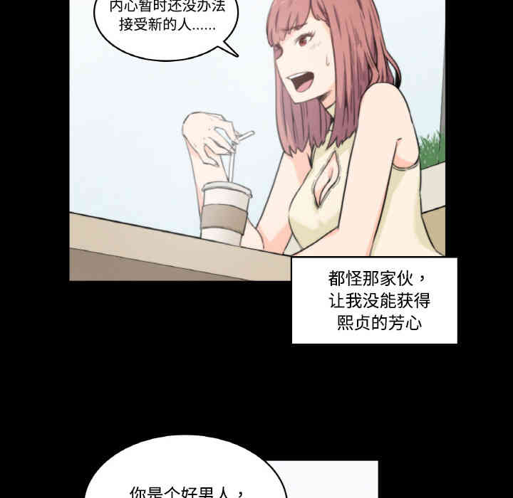 第13张