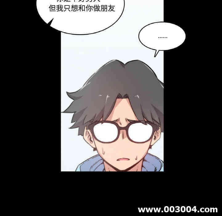 第16张
