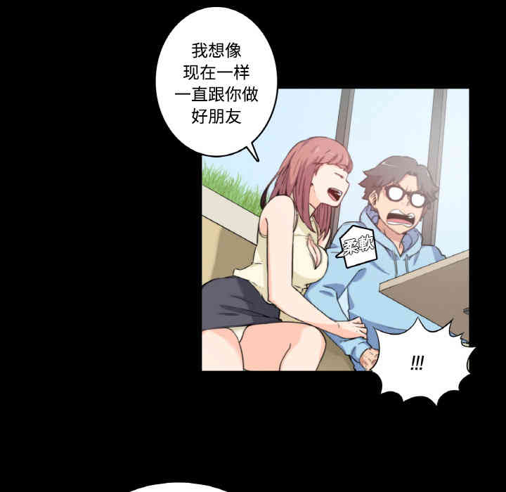 第20张