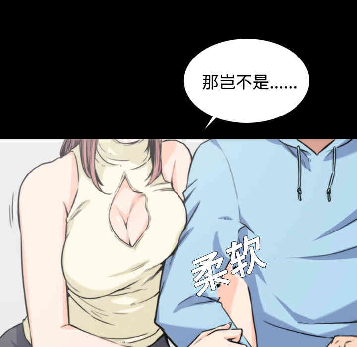第24张
