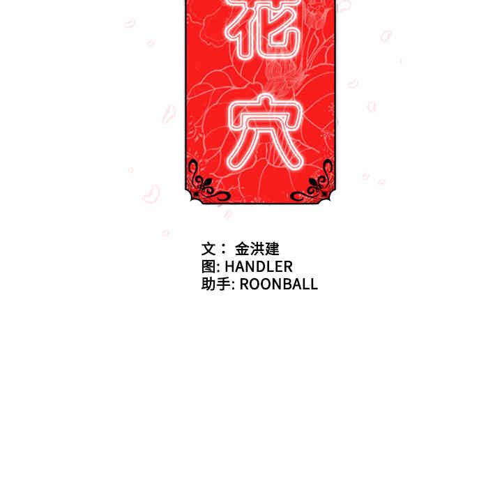 第35张