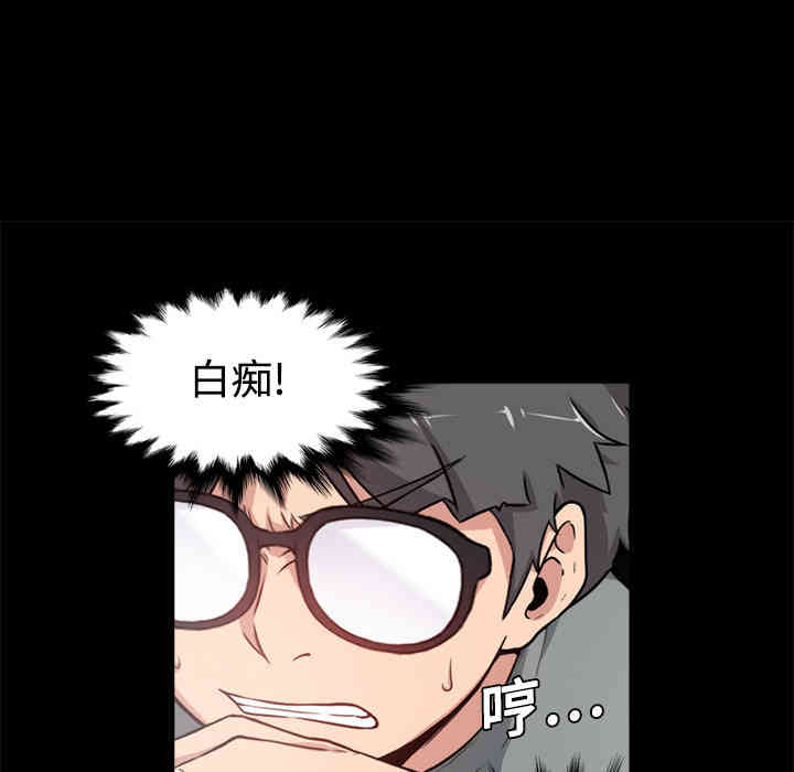 第35张