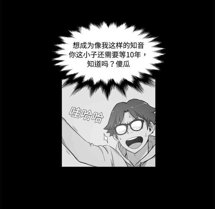 第38张