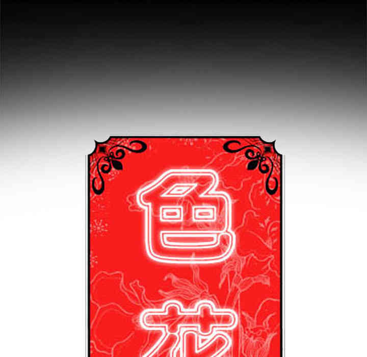 第44张