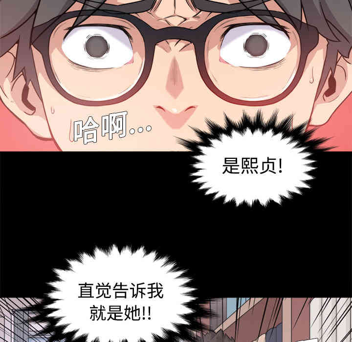 第50张