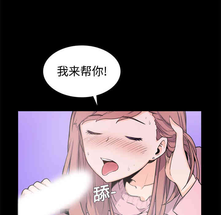第59张