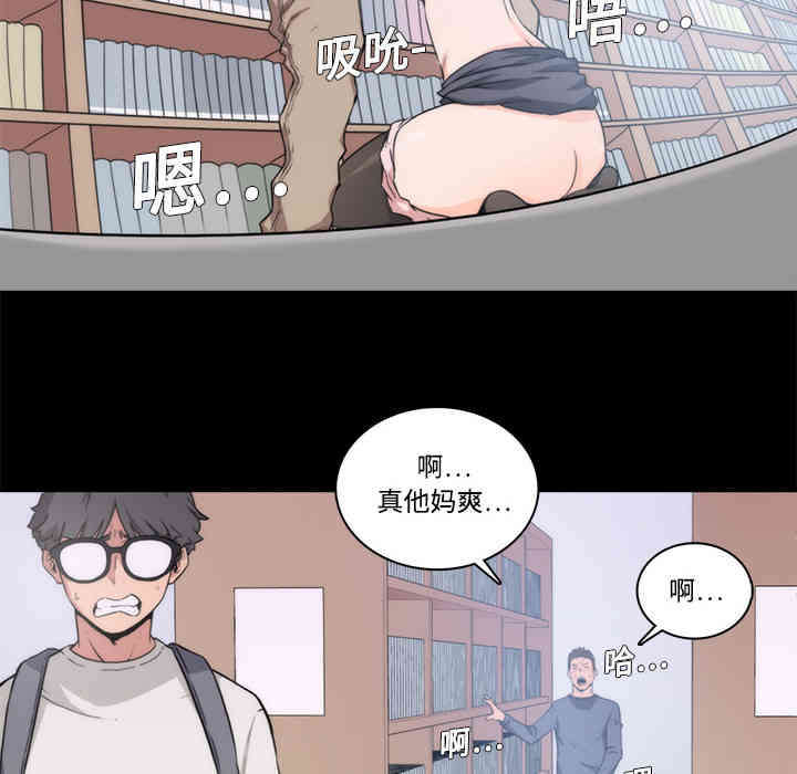 第61张