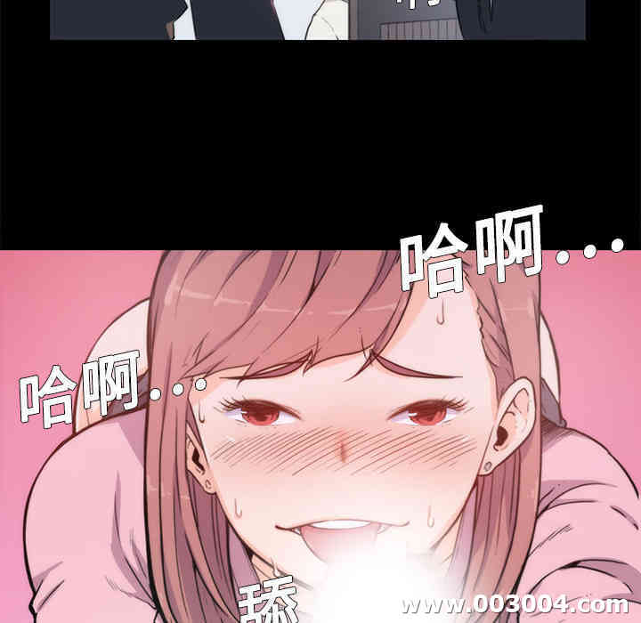 第63张