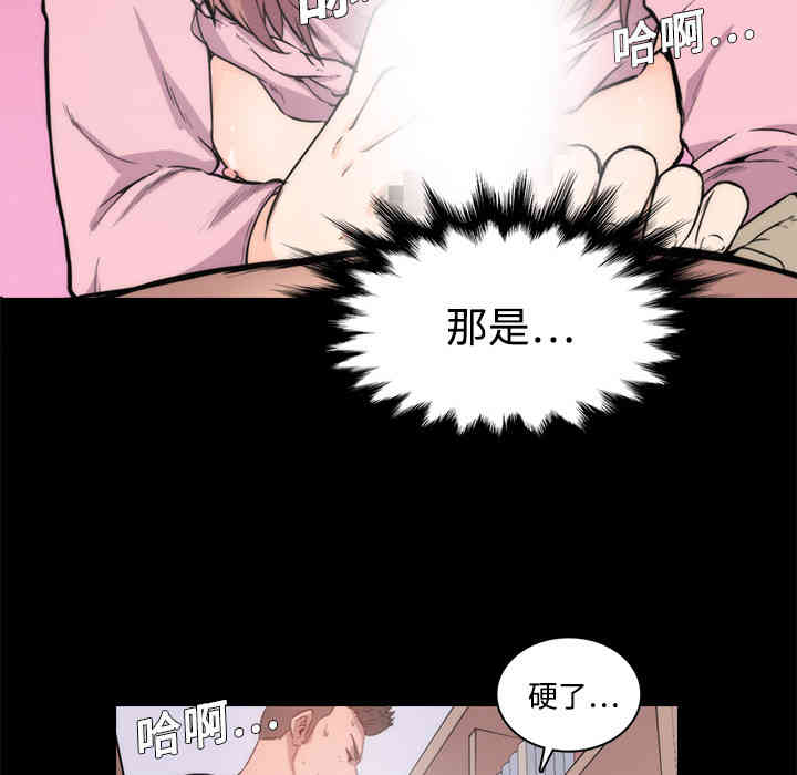 第64张
