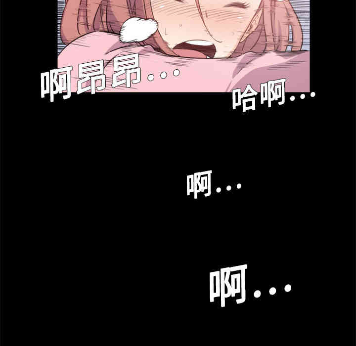 第71张