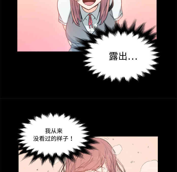 第74张