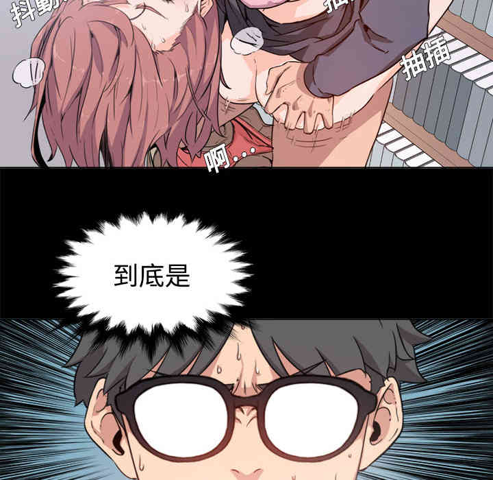 第77张