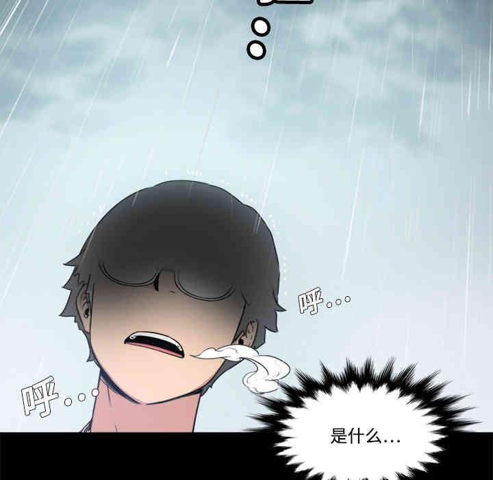 第84张