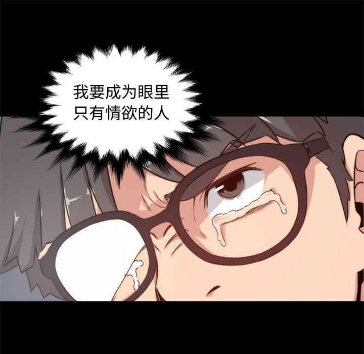 第9张