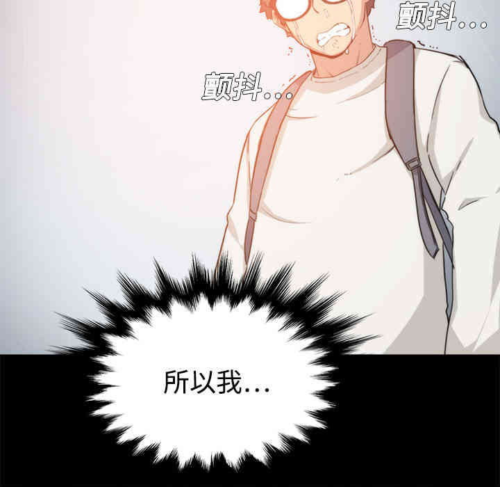 第17张