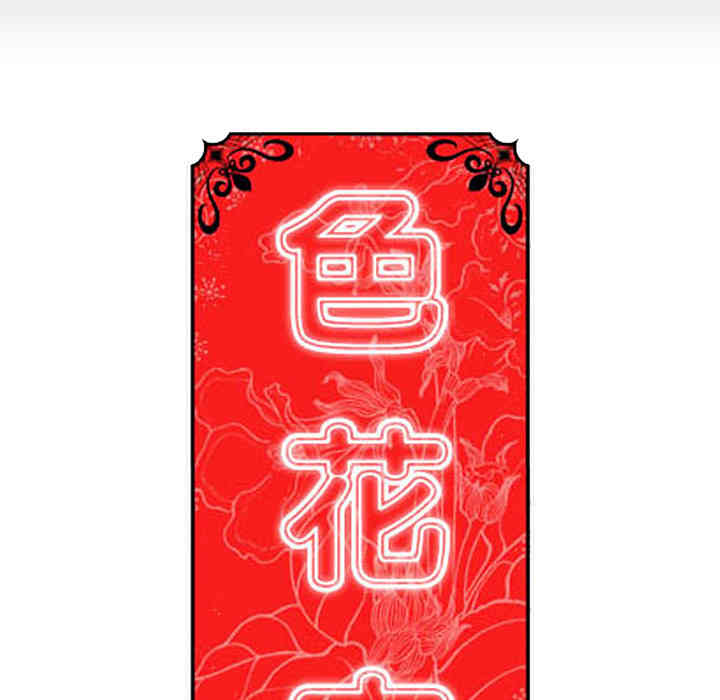 第29张