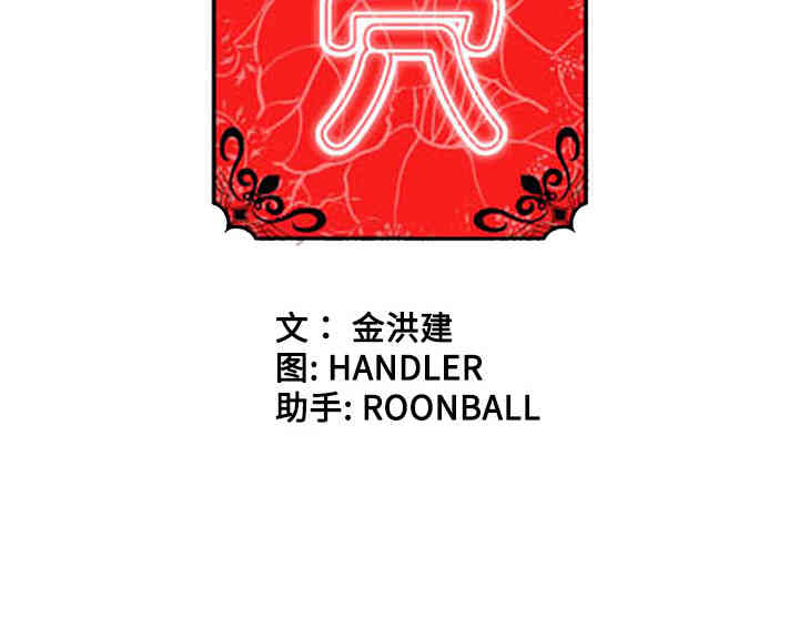 第31张