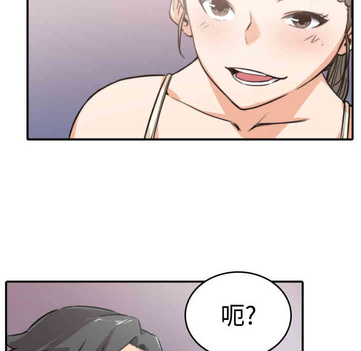 第38张