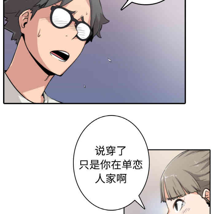第39张
