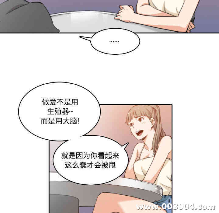 第41张
