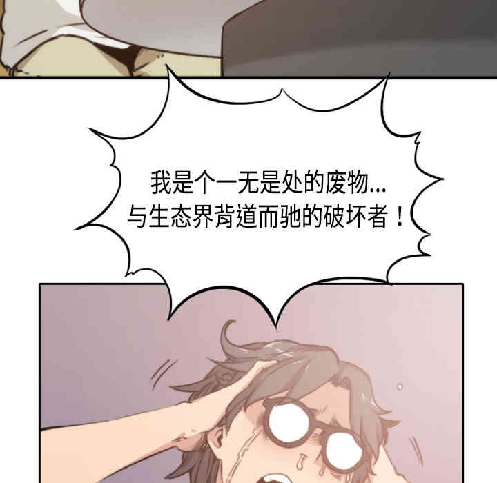 第49张