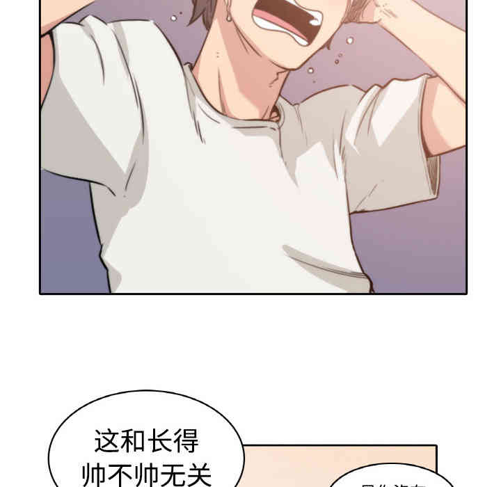 第50张