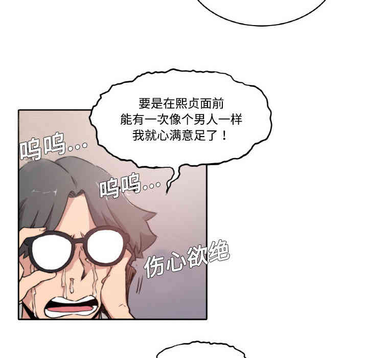 第52张