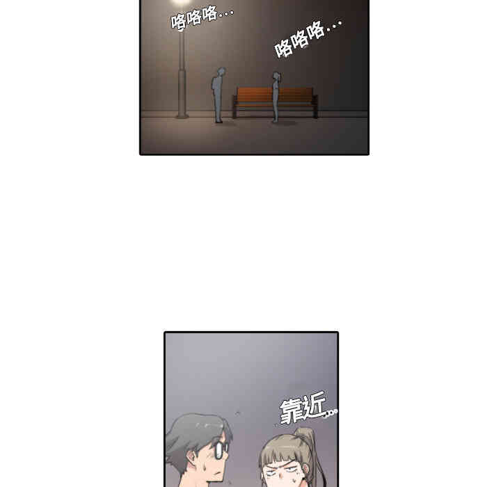 第61张