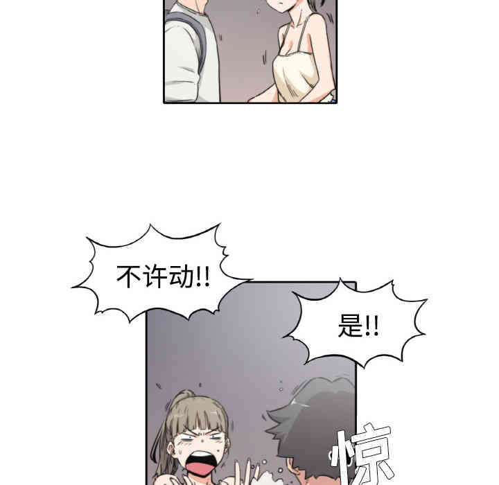 第62张