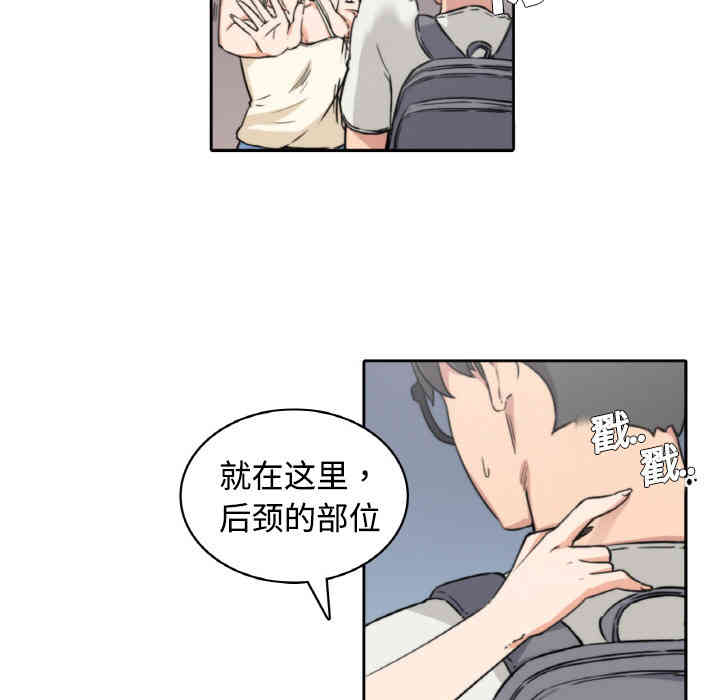 第63张