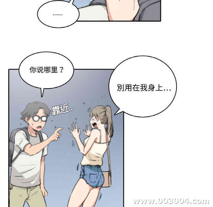 第65张