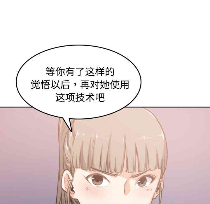 第75张