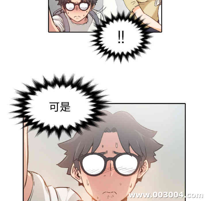 第83张