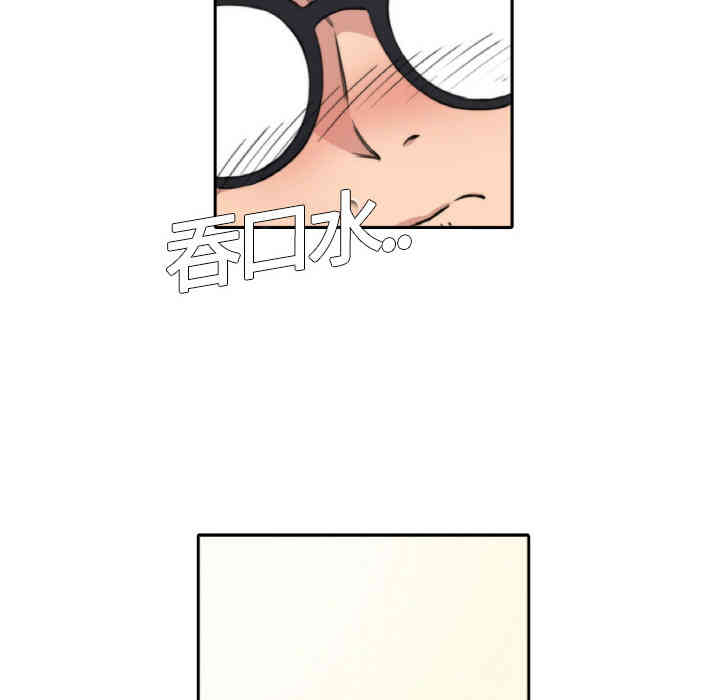 第88张