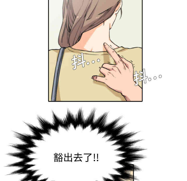 第91张