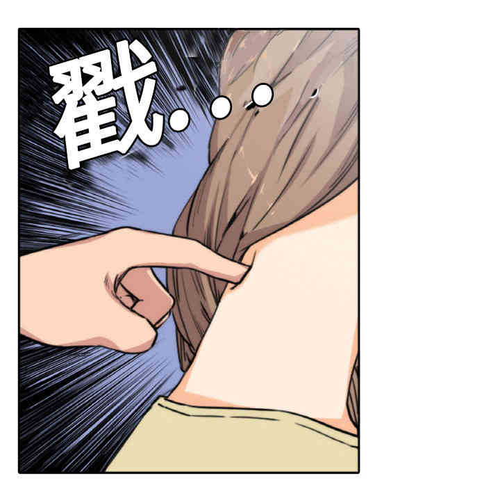 第93张