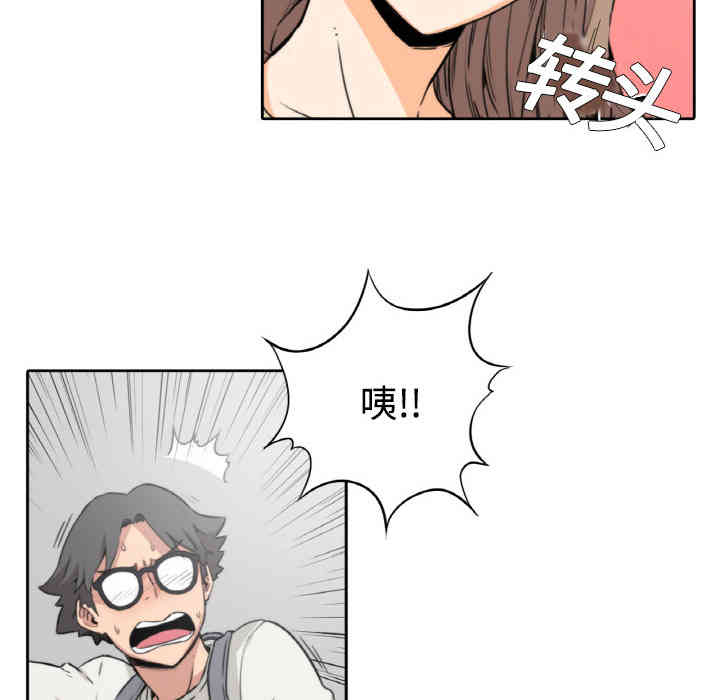 第5张