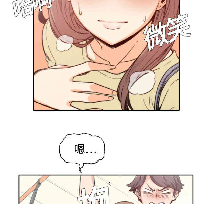 第17张