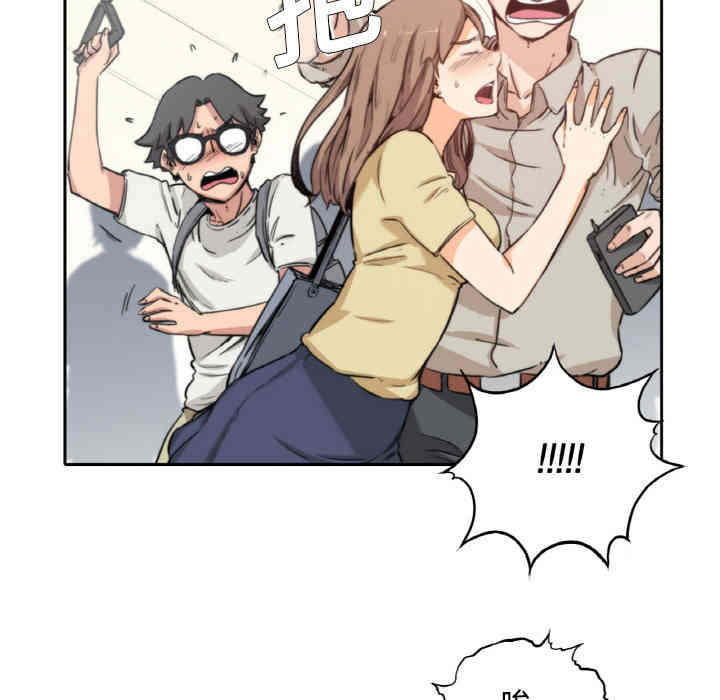第20张