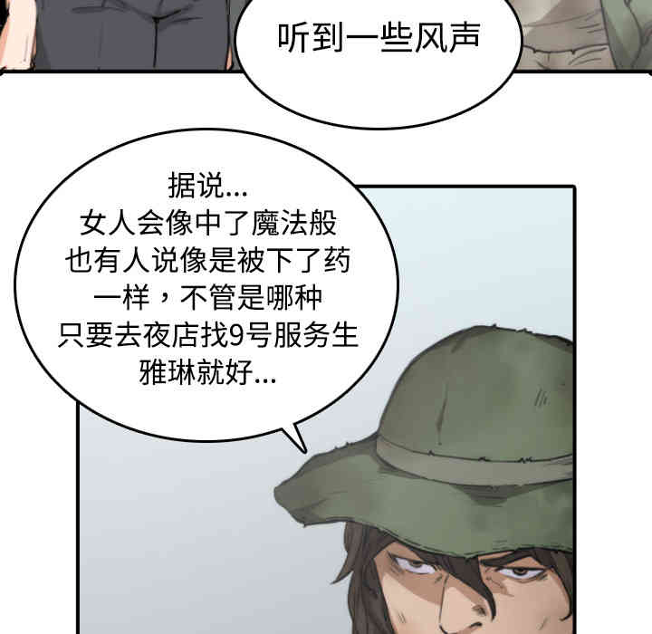 16.jpg