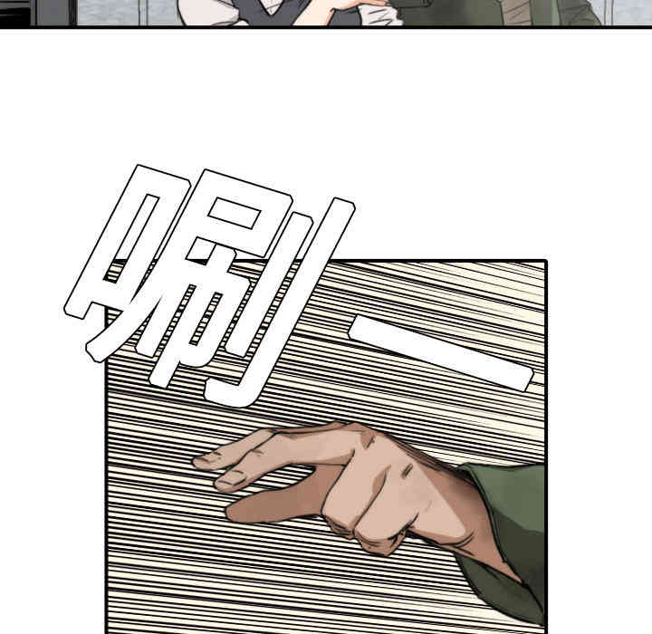 第27张