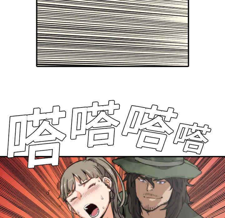 第28张