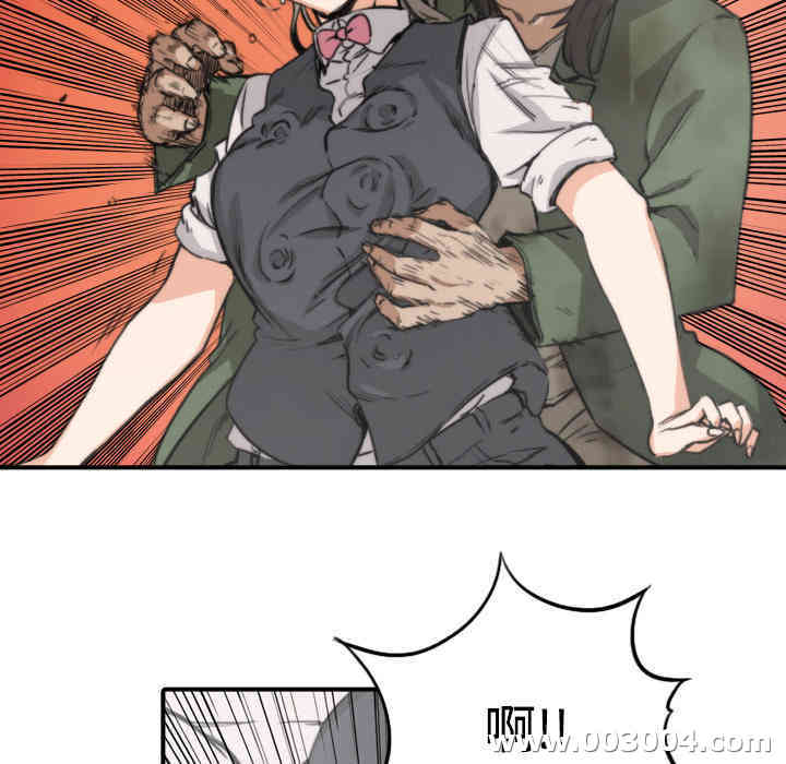 第29张