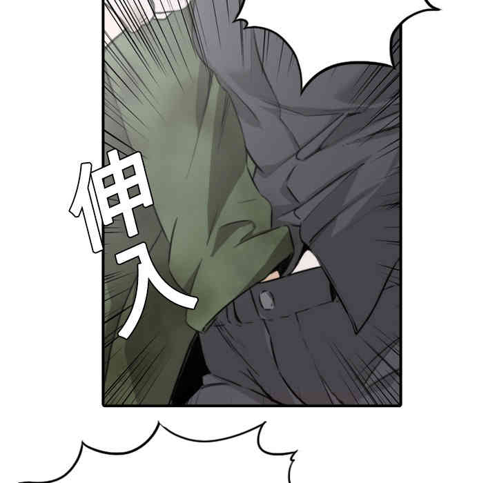 第30张