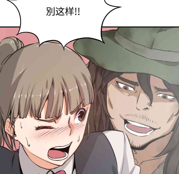 第31张
