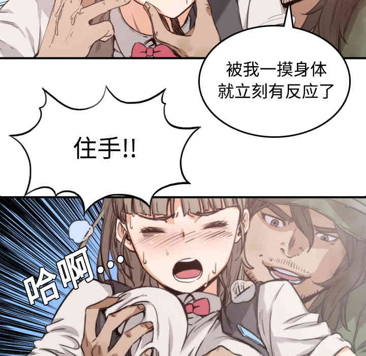 第38张