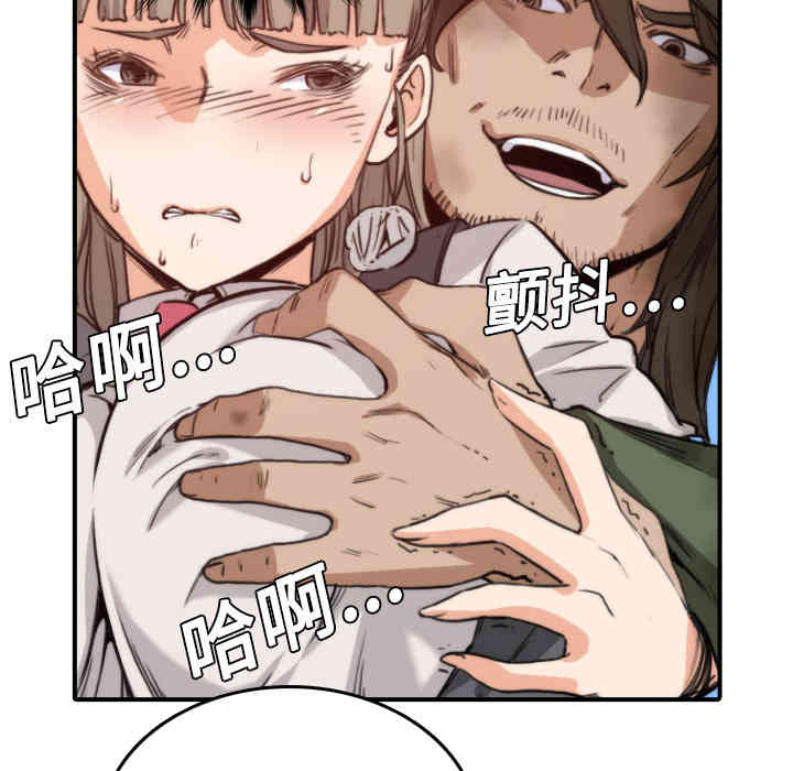 第40张