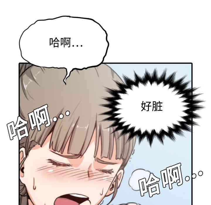 第52张