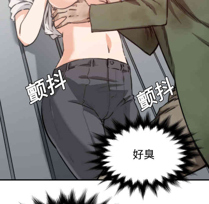 第54张